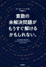 ֥å ŷԾŹ㤨֡š ǿ̤꤬⤦򤱤뤫⤷ʤåˡ(,(ԡפβǤʤ385ߤˤʤޤ