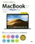 【中古】 今日から使えるMacBook　Air＆Pro macOS　Mojava対応／小枝祐基(著者)