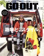 【中古】 GO　OUT(1　2016　January　vol．75) 月刊誌／三栄書房