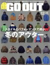 【中古】 GO　OUT(12　2016　December　vol．86) 月刊誌／三栄書房