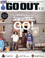 【中古】 GO　OUT(1　2017　January　vol