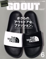 【中古】 GO　OUT(6　2018　June　vol．104) 月刊誌／三栄書房