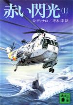 ֥å ŷԾŹ㤨֡š ֤( ̼ʸˡåǥʥ(,ڽ(ԡפβǤʤ79ߤˤʤޤ