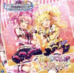 【中古】 THE　IDOLM＠STER　CINDERELLA　GIRLS　STARLIGHT　MASTER　23　Twin☆くるっ★テール／（ゲーム・ミュージック）,城ヶ崎美嘉,城ヶ崎莉嘉,相葉夕美,喜多見柚,村上巴