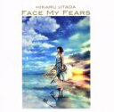 【中古】 Face My Fears／宇多田ヒカル