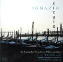 【中古】 ジーバー：リコーダー・ソナタ　全6曲／小池耕平（rec）,鴨川華子（cemb）,山本徹（baroque　cello）