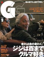 主婦の友社販売会社/発売会社：主婦の友社発売年月日：2017/07/24JAN：4910019040972