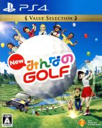 【中古】 New みんなのGOLF Value Selection／PS4