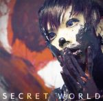 【中古】 SECRET　WORLD（TYPE−B）（CD＋DVD）／NEVERLAND（ヴィジュアル）(2)