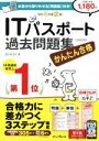 間久保恭子(著者)販売会社/発売会社：インプレス発売年月日：2022/06/16JAN：9784295014218