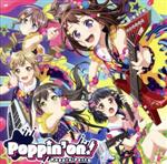 【中古】 BanG Dream！：Poppin’on！（通常盤）／Poppin’Party