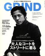 【中古】 GRIND(2013　December　Vol．38) 
