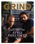 【中古】 GRIND(2017　AUGUST　Vol．74) 月