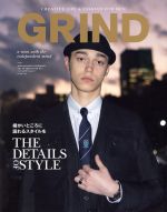 【中古】 GRIND(2018　FEBRUARY　Vol．79) 