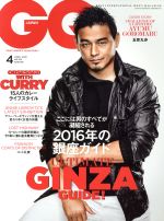 【中古】 GQ　JAPAN(4　APRIL　2016　NO．