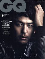 【中古】 GQ　JAPAN(9　SEPTEMBER　2018　N