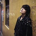 【中古】 UTOPIA（スペシャル映像収録盤）（DVD付）／崎山つばさ