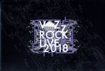 【中古】 ツキプロ・ツキウタ。シリーズ：VAZZROCK　LIVE　2018（Blu－ray　Disc）／（オムニバス）,新垣樽助,小林裕介,山中真尋,白井悠介,笹翼,堀江瞬,菊池幸利