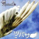 【中古】 ツバサ≪DVD付限定盤≫/Solaris.★