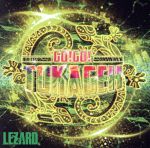 š GoGoTOKAGEXĶޥסˡLEZARD