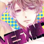 吉野裕行販売会社/発売会社：インディペンデント・レーベル(インディペンデント・レーベル)発売年月日：2014/03/28JAN：4560269476337