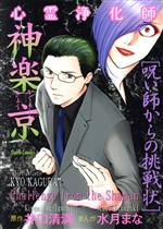 ֥å ŷԾŹ㤨֡š աڵդĩ DaitoCޤ(,(פβǤʤ363ߤˤʤޤ