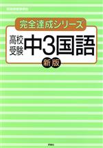 ����š� �⹻��������3��졡����Ƴ���ν��ɾ����