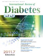 ֥å ŷԾŹ㤨֡š InternationalReviewofDiabetes(Vol3No3ǥפβǤʤ100ߤˤʤޤ