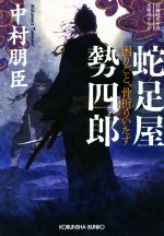 š ­Ϻꤴȡޤꤤ ʸʸˡ¼()