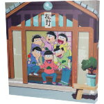 【中古】 おそ松さん　SPECIAL　NEET　BOX ／赤塚不二夫（原作）,櫻井孝宏（おそ松）,中村悠一（カラ松）,神谷浩史（チョロ松）,浅野直之（キャラクターデザ 【中古】afb