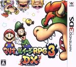 【中古】 マリオ＆ルイージRPG3　DX／ニンテンドー3DS