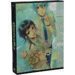 【中古】 Starry☆Sky−After　Summer−　＜初回限定盤＞（2CD＋DVD−ROM）／（ドラマCD）