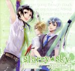 【中古】 Starry☆Sky－After　Summer－　＜通常盤＞（CD＋DVD－ROM）／（ドラマCD）