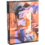 【中古】 Starry☆Sky−After　Autumn−　＜初回限定盤＞（2CD＋DVD−ROM）／（ドラマCD）