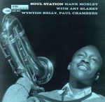 【中古】 ソウル・ステーション（UHQCD）／ハンク・モブレー（ts）,ウィントン・ケリー（p）,ポール・チェンバース（b）,アート・ブレイキー（ds）