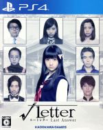 【中古】 √Letter ルートレター Last Answer／PS4