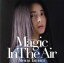 【中古】 魔法をあげるよ 〜Magic In The Air〜(通常盤)/田村芽実(アンジュルム) 762円