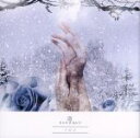 【中古】 YOU(通常盤)/BAROQUE
