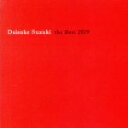 【中古】 Daisuke Suzuki the Best 2019/鈴木大介(g)