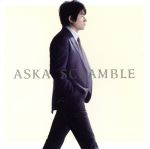 【中古】 SCRAMBLE／ASKA