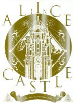 【中古】 14TH　ANNIVERSARY　LIVE「ALICE　IN　CASTLE」－星の王子と月の城－／A9