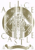 【中古】 14TH　ANNIVERSARY　LIVE「ALICE　IN　CASTLE」－星の王子と月の城－（Blu－ray　Disc）／A9