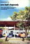 【中古】 bananaman live one−half rhapsody/バナナマン 1,331円