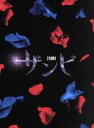 【中古】 舞台「ザンビ」Blu−ray BOX(Blu−ray Disc)/与田祐希,山下美月,土生瑞穂,秋元康(原作)
