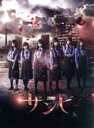 【中古】 舞台「ザンビ」DVD−BOX/与田祐希,山下美月,土生瑞穂,秋元康(原作)