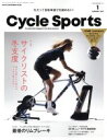 【中古】 CYCLE　SPORTS(2019年1月号) 月