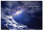  写真集　Starry　Nights The　Best　of　the　Best／KAGAYA(写真家)