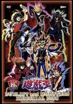 楽天市場】遊戯王 デュエリスト&モンスターズ メモリアルディスクの通販 楽天市場】遊戯王 デュエリスト&モンスターズ メモリアルディスクの通販