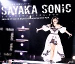 【中古】 NMB48　山本彩　卒業コンサート「SAYAKA　SONIC　～さやか、ささやか、さよなら、さやか～」（Blu－ray　Disc）／NMB48