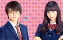 【中古】 映画「3D彼女 リアルガール」(Blu−ray Disc)/中条あやみ,佐野勇斗,清水尋也,英勉(監督、脚本),那波マオ(原作),横山克(...